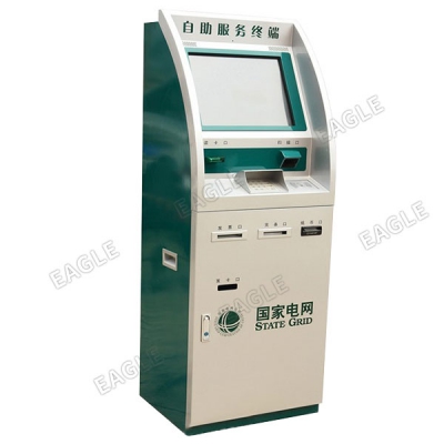 電力自助服務終端