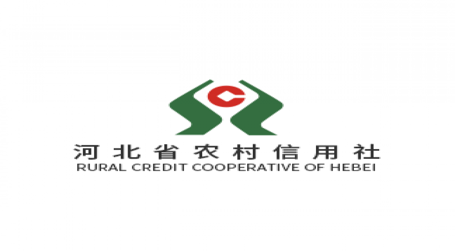 河北省農村信用社