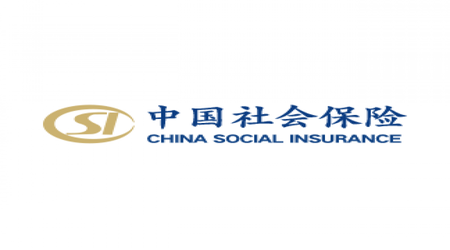 中國社會(huì )保險